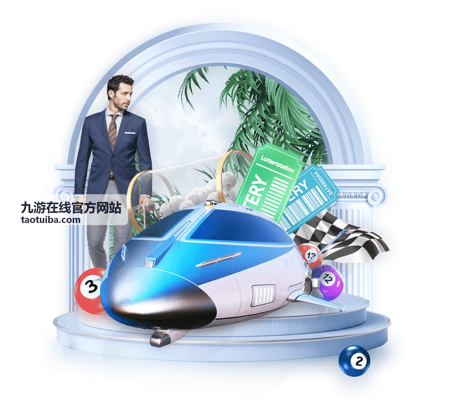 九游在线官方网站 策略游戏